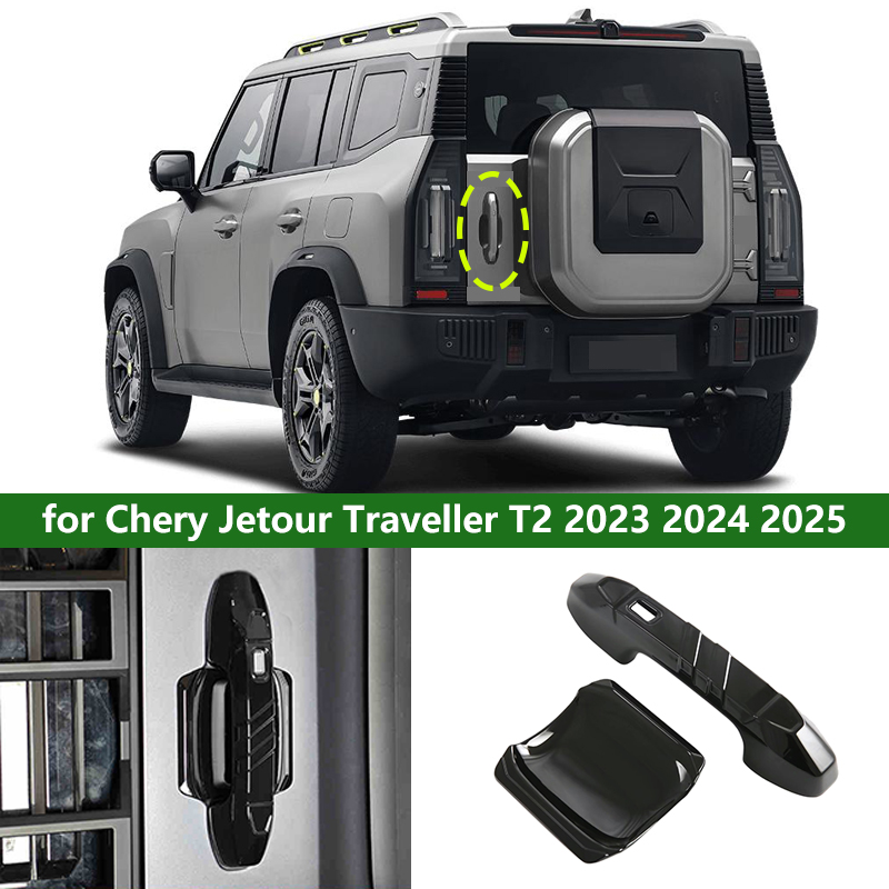 Travel Accessories Car - Dekoracyjna listwa na klamkę tylnej klapy