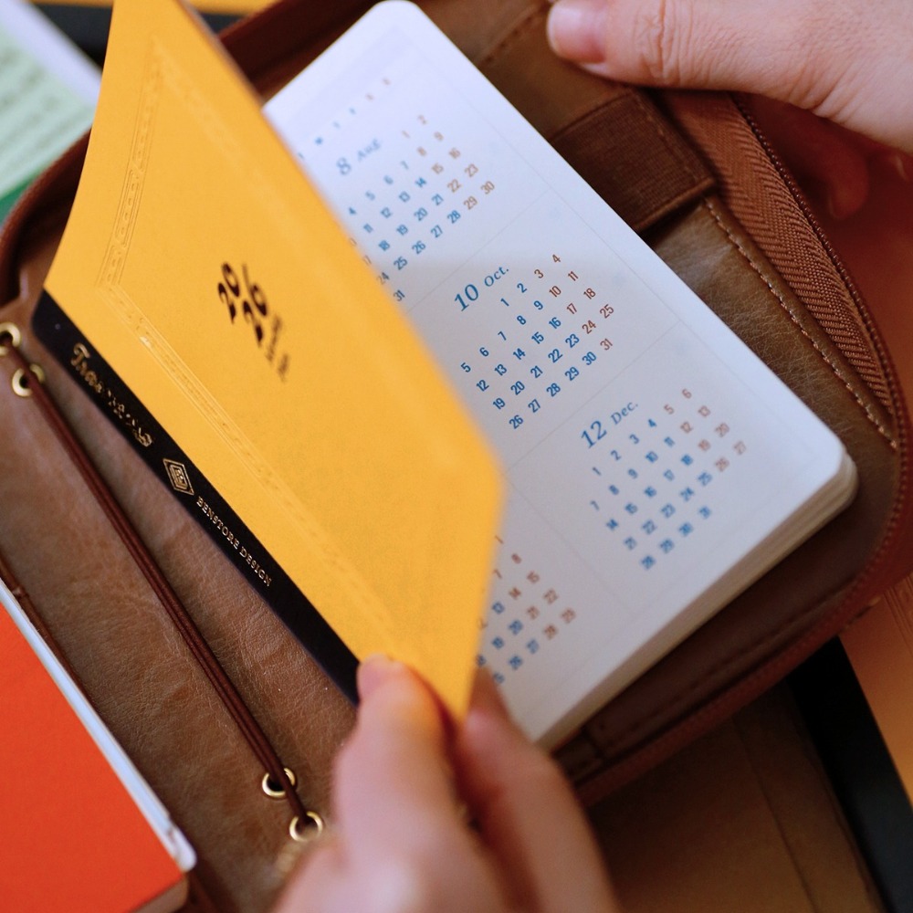 Planer roczny na rok 2026, har – Travel Notebook Journal recenzja i cena