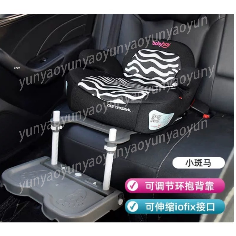 Przenośna Składana Podpórka Po – Travel Accessories Car recenzja i cena